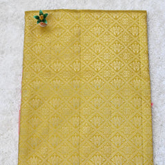 Pastel Pink & Gold Dharmavaram Silk Saree