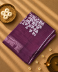 Ombre Shaded Paper Silk Saree with woven motifs